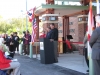 Ribbon Cutting Ceremony: February 14, 2008